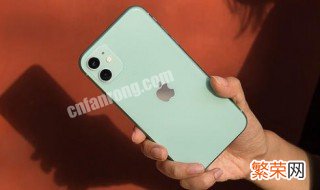 iPhone 11不小心更新了怎么办 注意事项