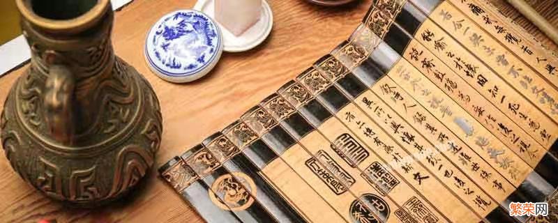 文言文断句六大标志 文言文断句六大标志虚词ppt