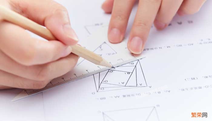 高中数学三角函数知识点整理 数学三角函数知识点整理