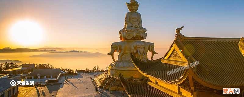 佛教的四大名山是指哪几座山? 中国佛教四大名山是指哪四座山