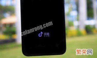 自己发的抖音视频怎么保存不到相册 自己发的抖音视频怎么保存不到相册,总是下载失败