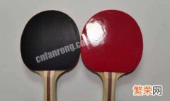 乒乓球拍黑色和红色胶皮的区别是什么