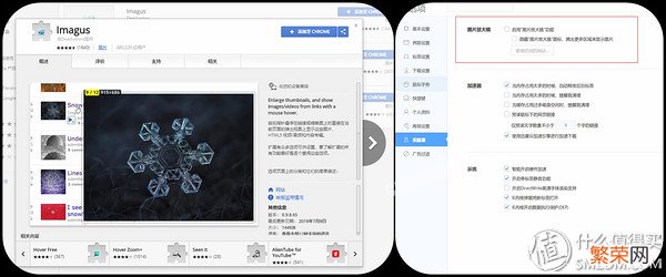 双核浏览器是什么意思？一般就是指的IE+Chrome双内核