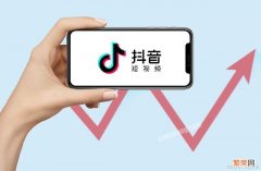 抖音运营技巧及实操方法是什么？如何做好运营？