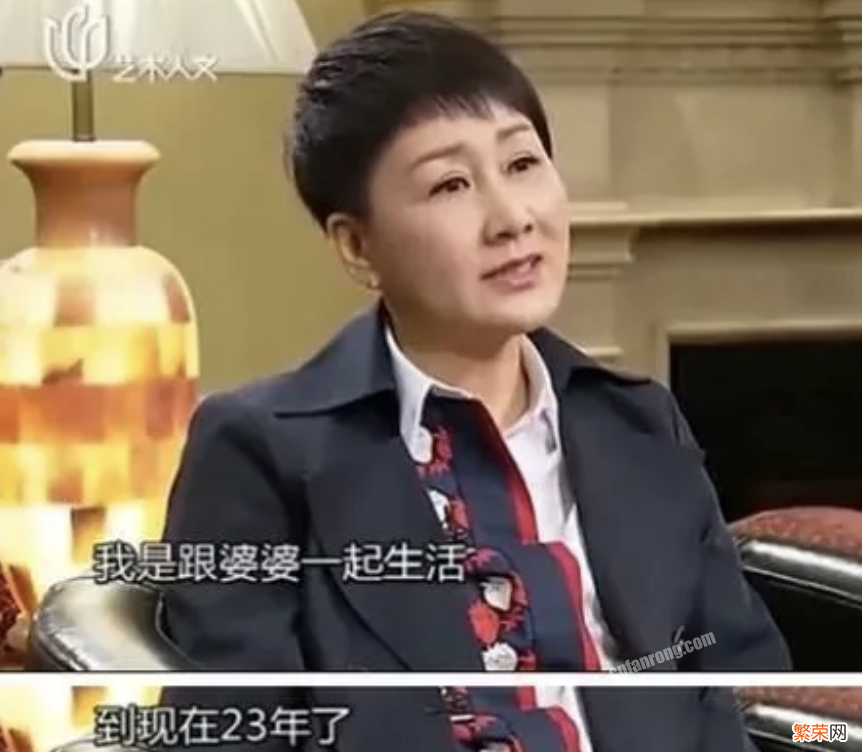 与丈夫相伴至今，和婆婆亲如母女 张凯丽个人资料简介