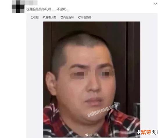 吴亦凡一审被判17年? 吴亦凡判多少年