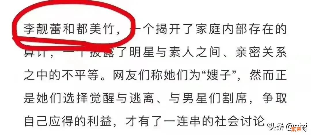 吴亦凡一审被判17年? 吴亦凡判多少年