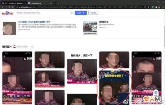 吴亦凡一审被判17年? 吴亦凡判多少年