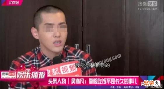 吴亦凡一审被判17年? 吴亦凡判多少年