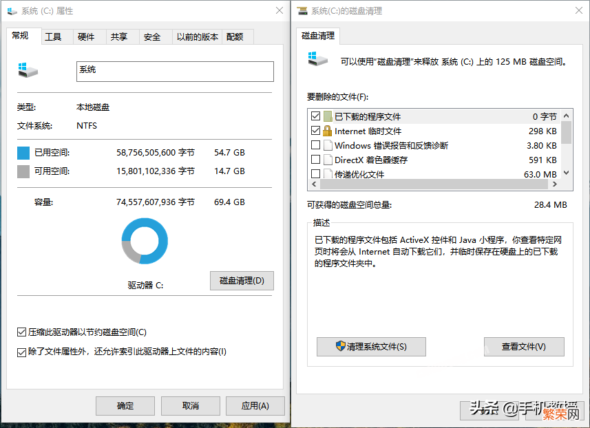 电脑网速慢怎么解决【电脑网速慢的原因及解决办法】