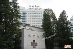 武汉妇产科排名前十的医院,武汉十大妇产科医院排行榜