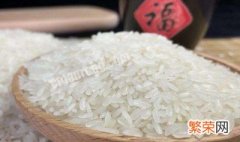 竹香米是什么材料 竹香米是什么