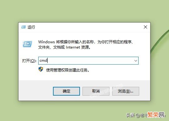 oppo手机忘记锁屏密码怎么办「快速破解oppo手机屏幕锁小技巧」