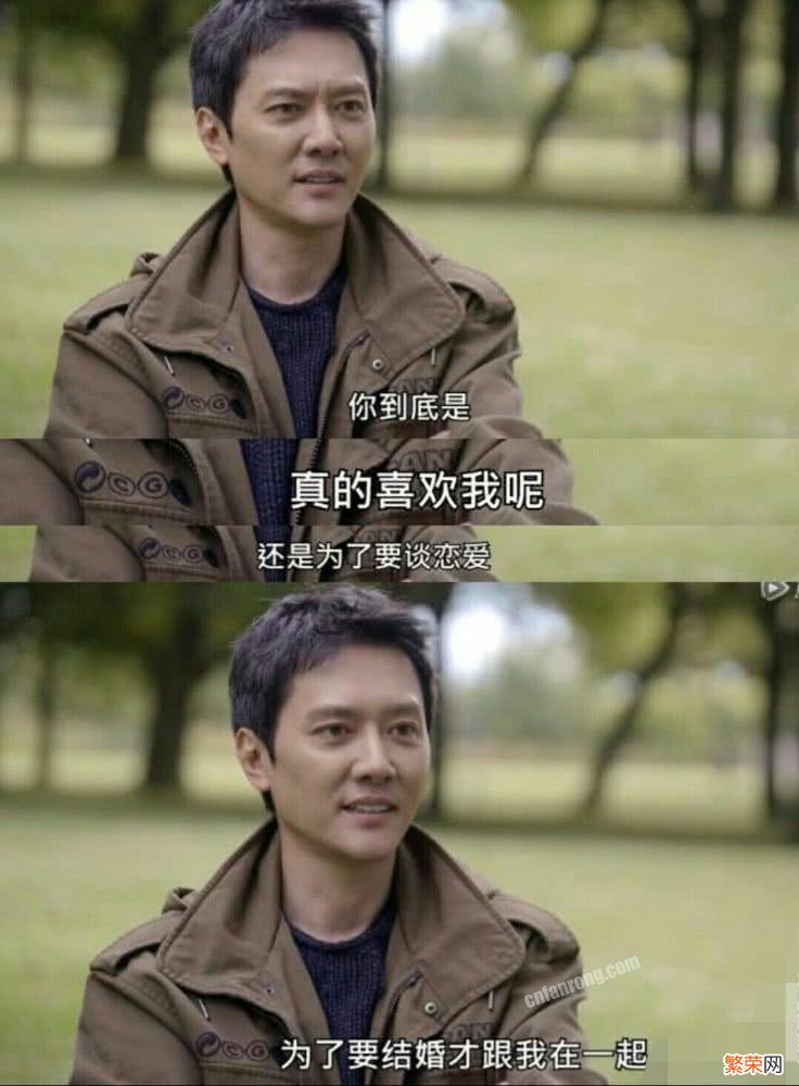 这些原因让人唏嘘不已 赵丽颖和冯绍峰为什么离的婚