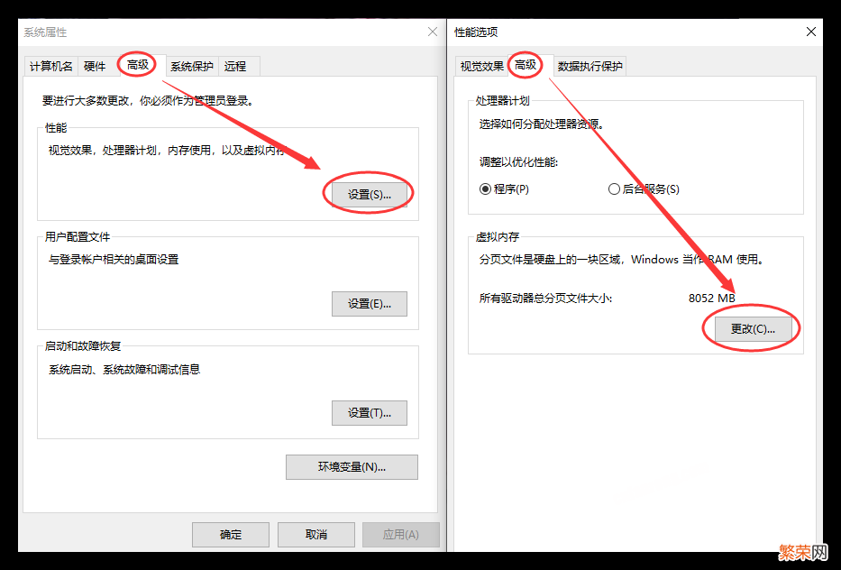 怎么清理c盘的垃圾文件【快速清理C盘垃圾实用方法】