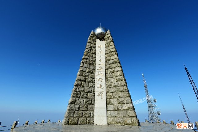 登顶括苍山，畅游古长城 括苍山旅游攻略