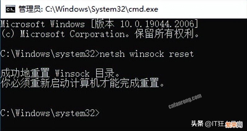 只能上QQ和微信，却打不开网页，这次不是DNS的问题 电脑网页打不开怎么回事