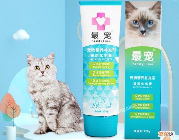 什么品牌的猫化毛膏好,猫用化毛膏十大品牌排行榜