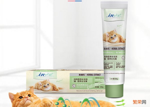 什么品牌的猫化毛膏好,猫用化毛膏十大品牌排行榜