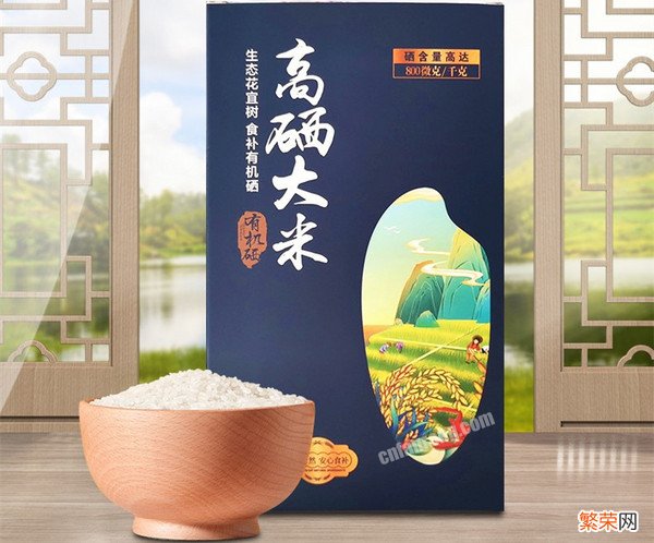 富硒大米有哪些品牌,富硒大米品牌排行榜前十名