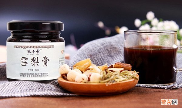 秋梨膏牌子十大排行榜,秋梨膏品牌排名推荐