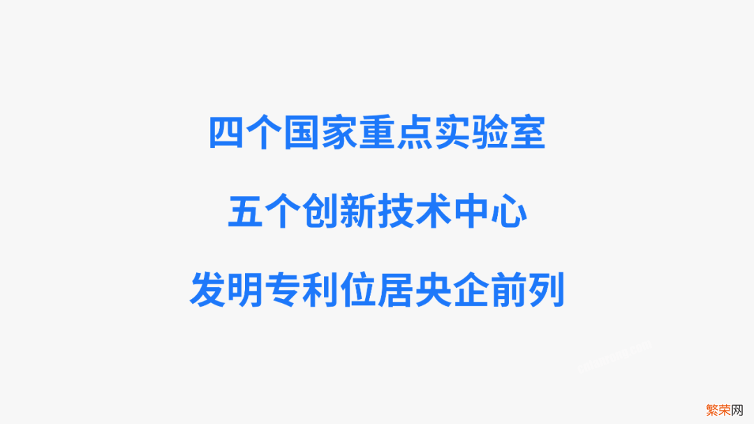 原来，这才是打开工作PPT的最佳方式啊，进来就赚到了