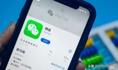 卸载怎么恢复聊天记录 微信聊天记录删了怎么恢复找回来