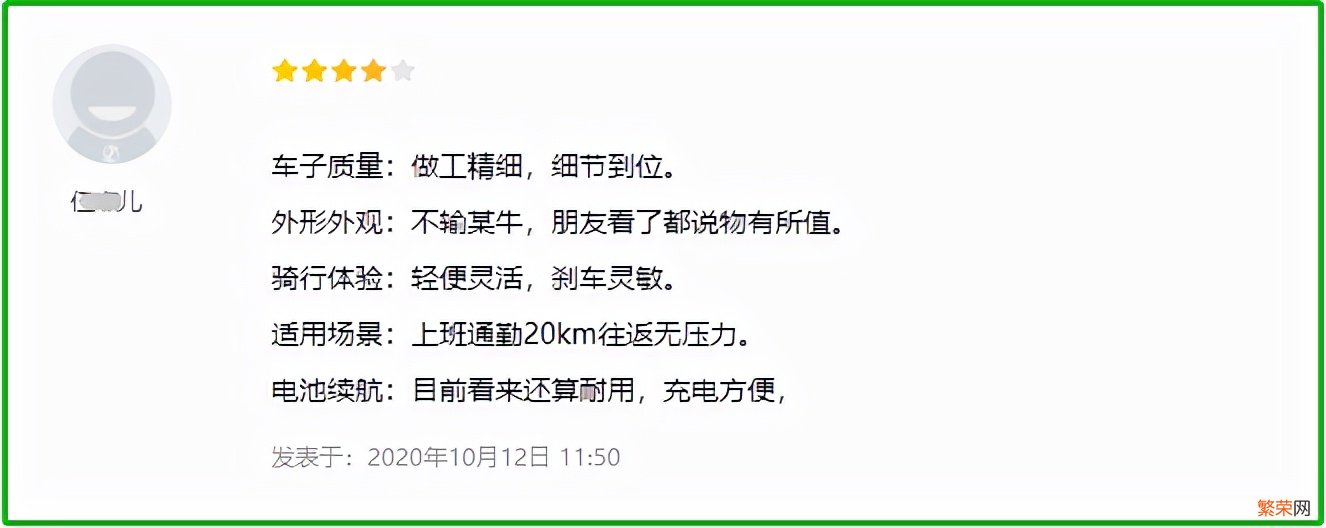 电动车哪个牌子最好质量最好？这5个品牌质量最受车主认可