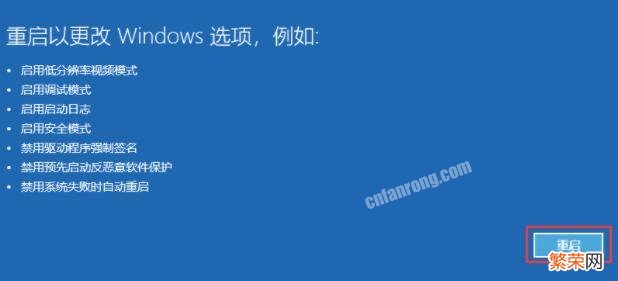 升级WIN11后无法安装显卡驱动 win11怎么重装显卡驱动程序