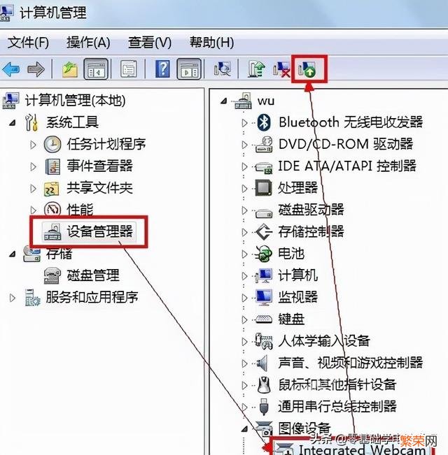 电脑摄像头怎么切换不了 笔记本电脑视频摄像头打不开为什么