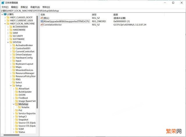 windows预览体验计划选哪个 Win11怎样加入预览体验计划