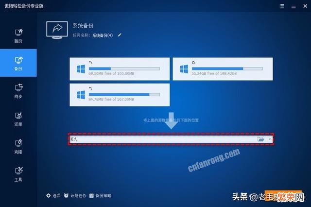 win10桌面上的文件夹删不掉怎么办 win10系统中winsxs是什么文件夹很大怎么办