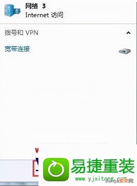 华硕笔记本无线网络开关在哪里 笔记本的网卡开关在哪