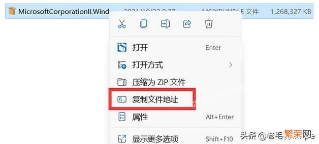 win10运行在哪里 Win11如何安装运行安卓APK