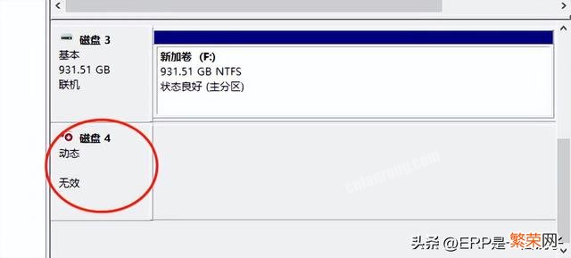 资源管理器卡住了怎么办 windows11资源管理器未响应怎么回事