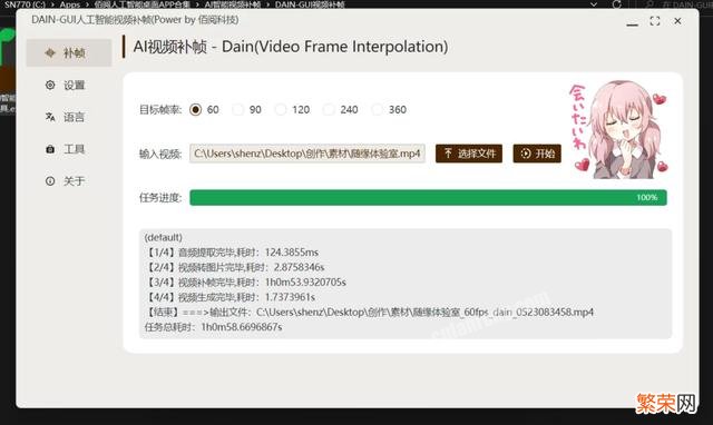 dell笔记本报警七声 dell笔记本开机报警7声怎么回事