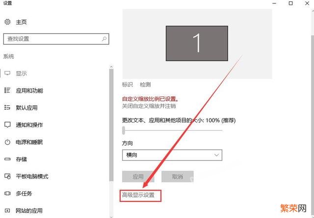 win10修改默认字体 如何更改win10系统字体