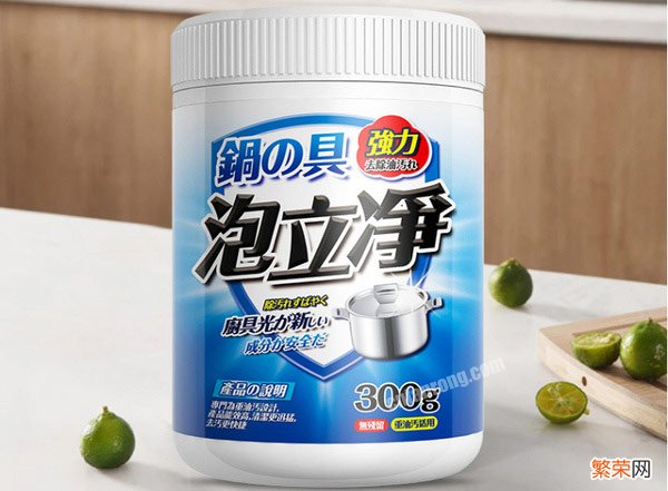 不锈钢去污膏品牌十大排行榜 不锈钢清洁膏哪个牌子好