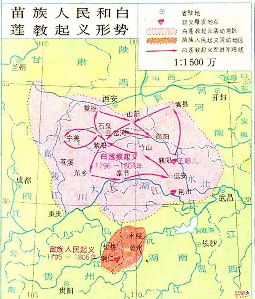 义和团运动时间地点【清朝六次大规模起义盘点】