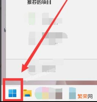 u盘重装win10系统步骤 win11系统如何更新驱动