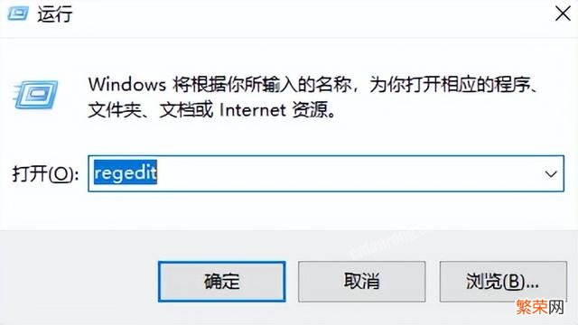 windows更新清理卡住了 win10如何使用命令清理弹窗广告