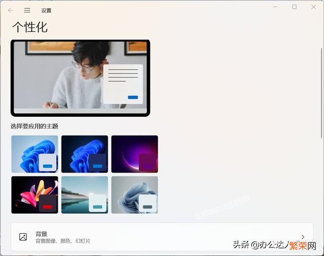 win10系统怎么查看摄像头 win11怎样打开控制面板