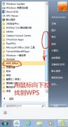 window10word文档兼容 win10所有word文档都打不开是什么原因