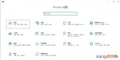 wifi为什么有个感叹号 电脑连了wifi有个感叹号怎么回事