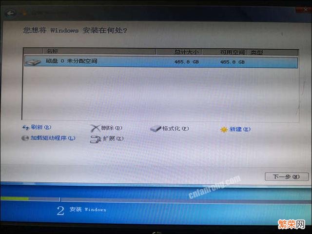 uefi装win7卡在正在启动 win7系统bios怎么开启uefi模式