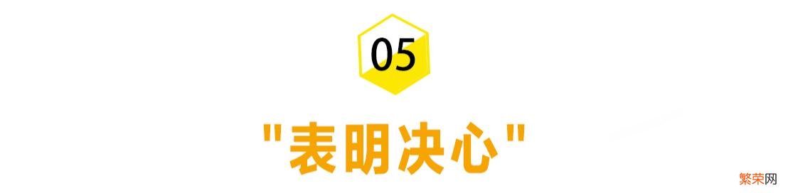 怎么挽留女朋友不和我分手 怎样挽留女友