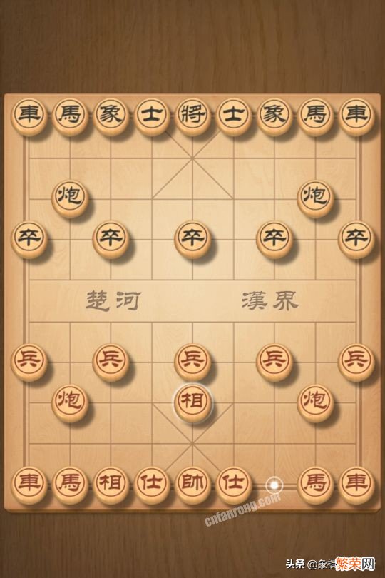 象棋开局布阵法教学【象棋常见十大开局盘点】