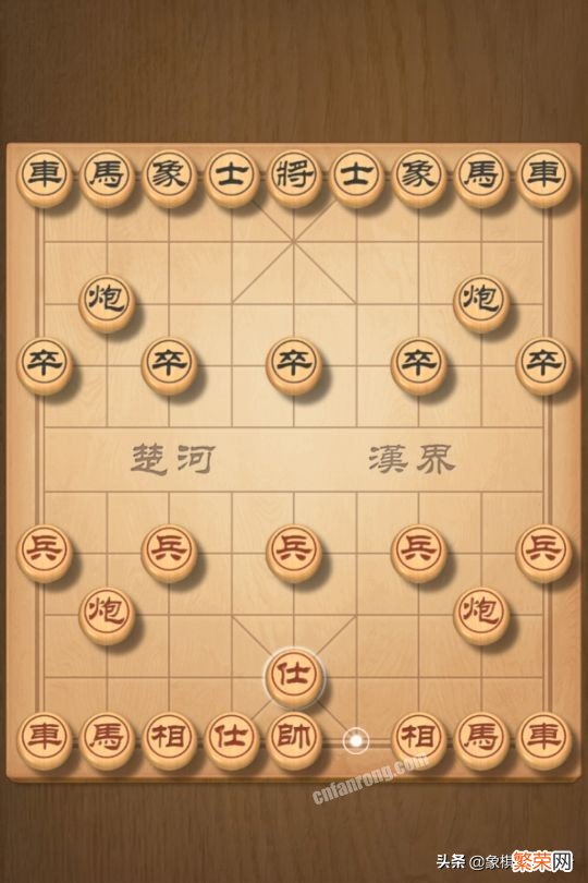 象棋开局布阵法教学【象棋常见十大开局盘点】