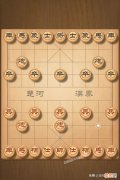 象棋开局布阵法教学【象棋常见十大开局盘点】