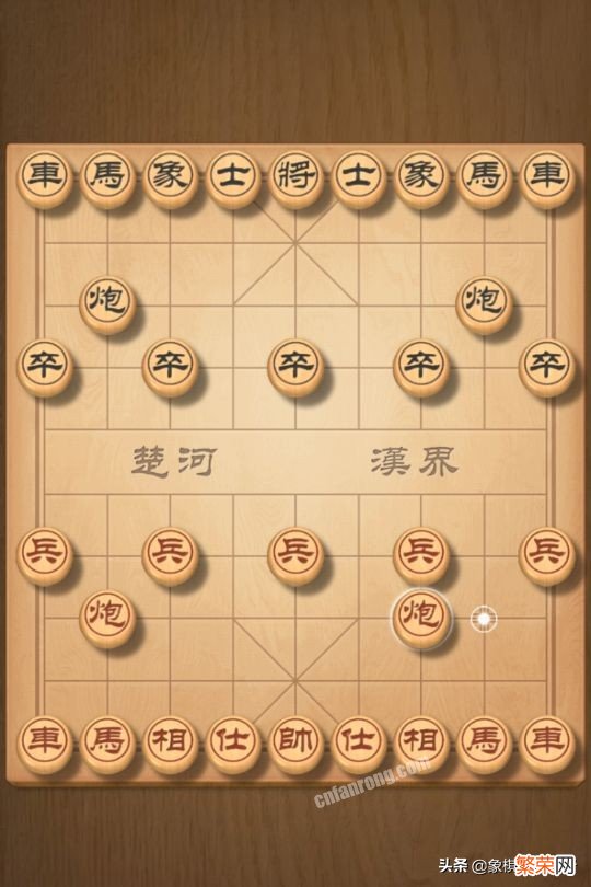 象棋开局布阵法教学【象棋常见十大开局盘点】